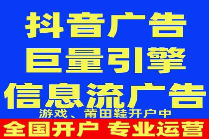 案例分析：SEM广告助力旅游行业增长